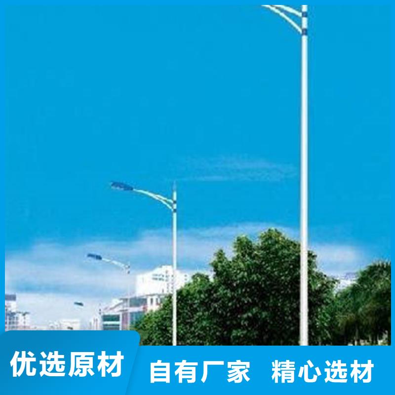 【太陽能市電路燈價格豐富的行業(yè)經(jīng)驗】