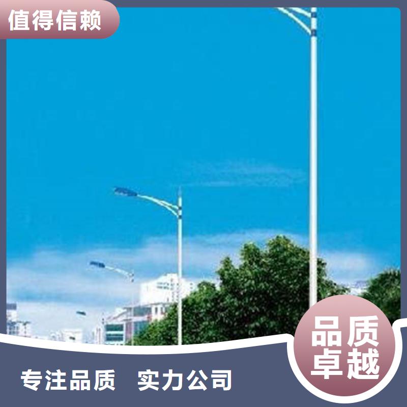 【太陽能市電路燈廠家海量貨源】