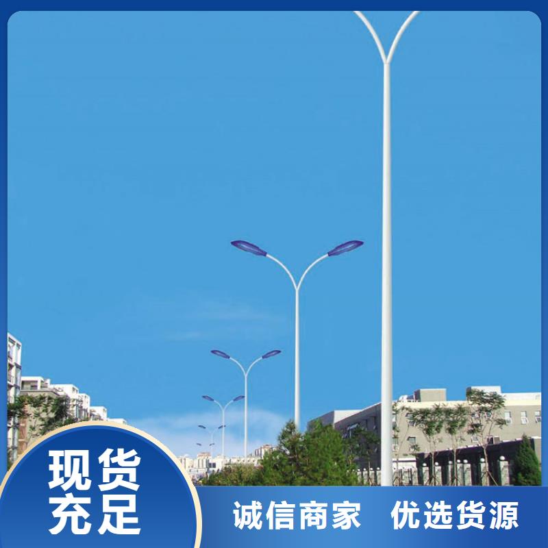 【太陽能市電太陽能路燈廠家重信譽廠家】