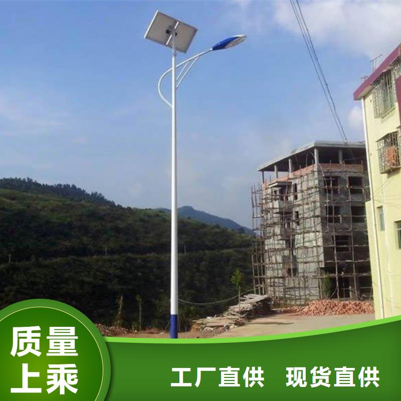 太陽能市電-太陽能路燈價(jià)格品質(zhì)之選