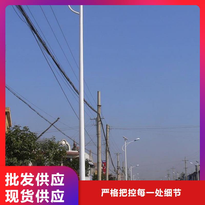 太阳能市电太阳能路灯拥有核心技术优势