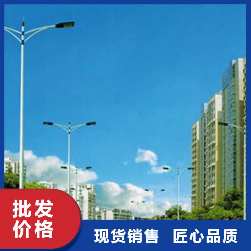 【太陽(yáng)能市電】太陽(yáng)能殺蟲(chóng)燈廠家高品質(zhì)現(xiàn)貨銷(xiāo)售