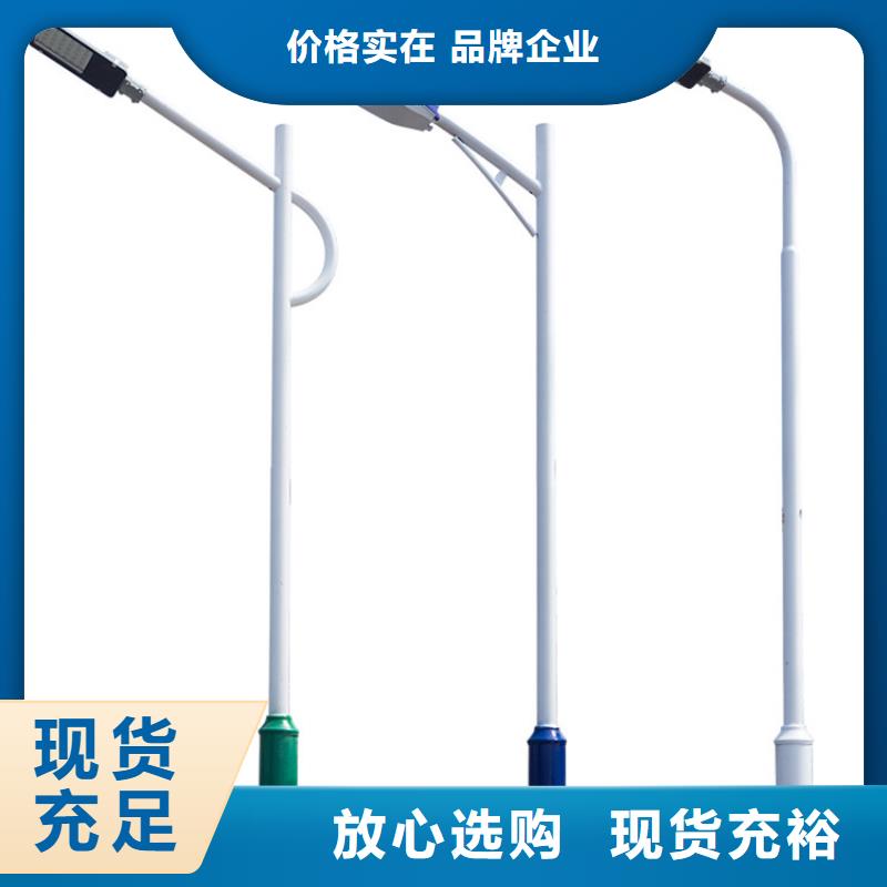 太陽能市電路燈匠心品質(zhì)