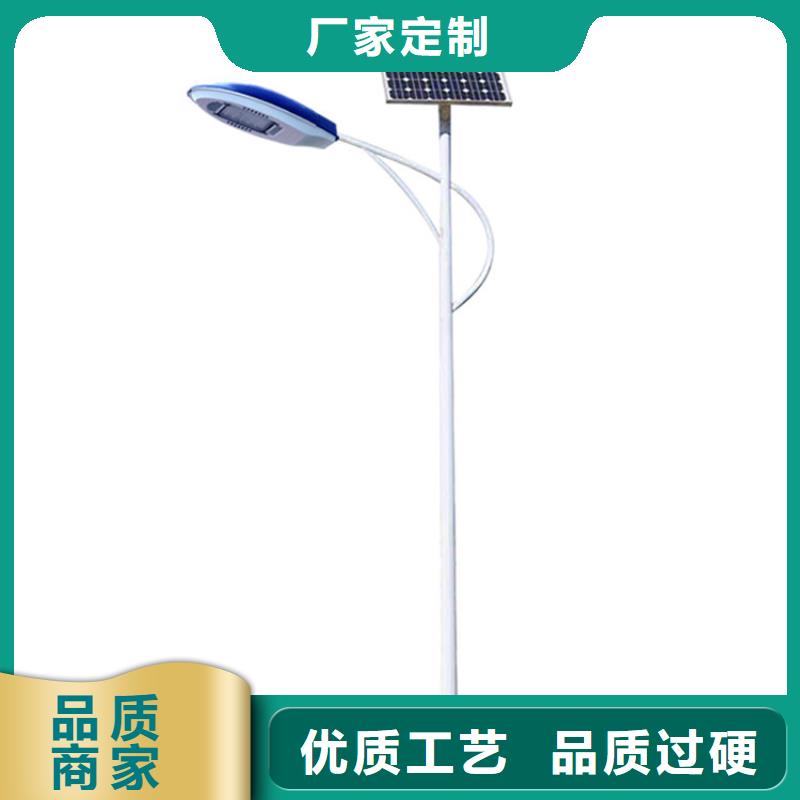 太陽能市電太陽能路燈廠家現(xiàn)貨采購