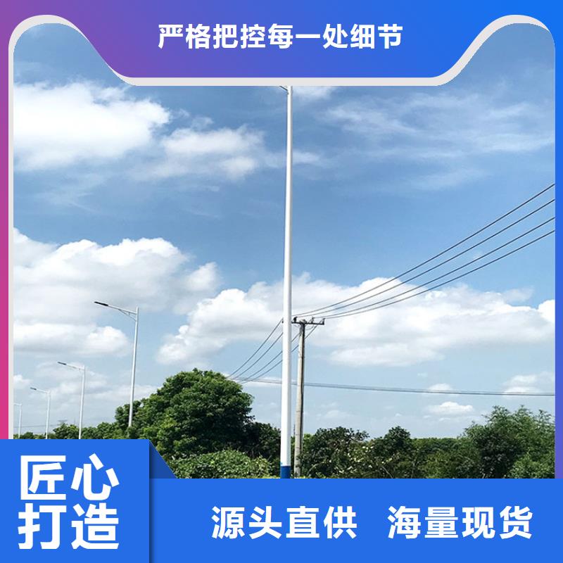 太陽能市電太陽能路燈一站式采購方便省心