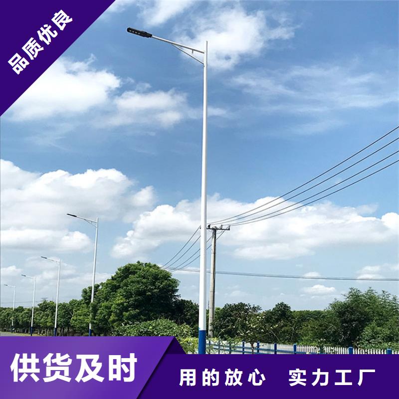 太陽能市電路燈優質工藝