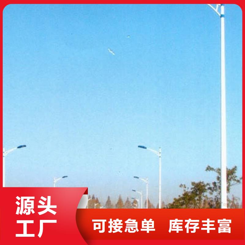 太阳能市电路灯厂家批发供应