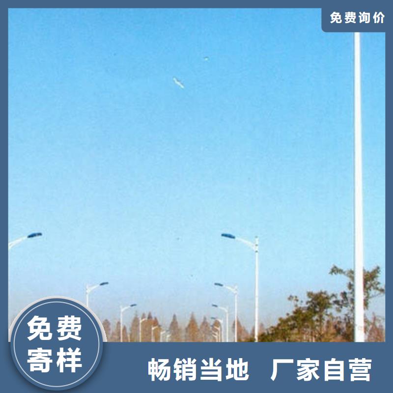 太陽能市電路燈品質(zhì)保障售后無憂