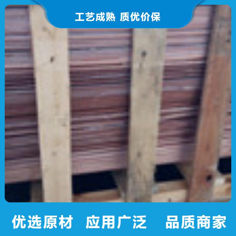 【 勺子互联,聚丙烯纤维为您精心挑选】