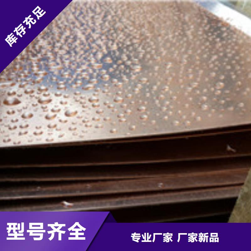 【 勺子互联,聚丙烯纤维为您精心挑选】
