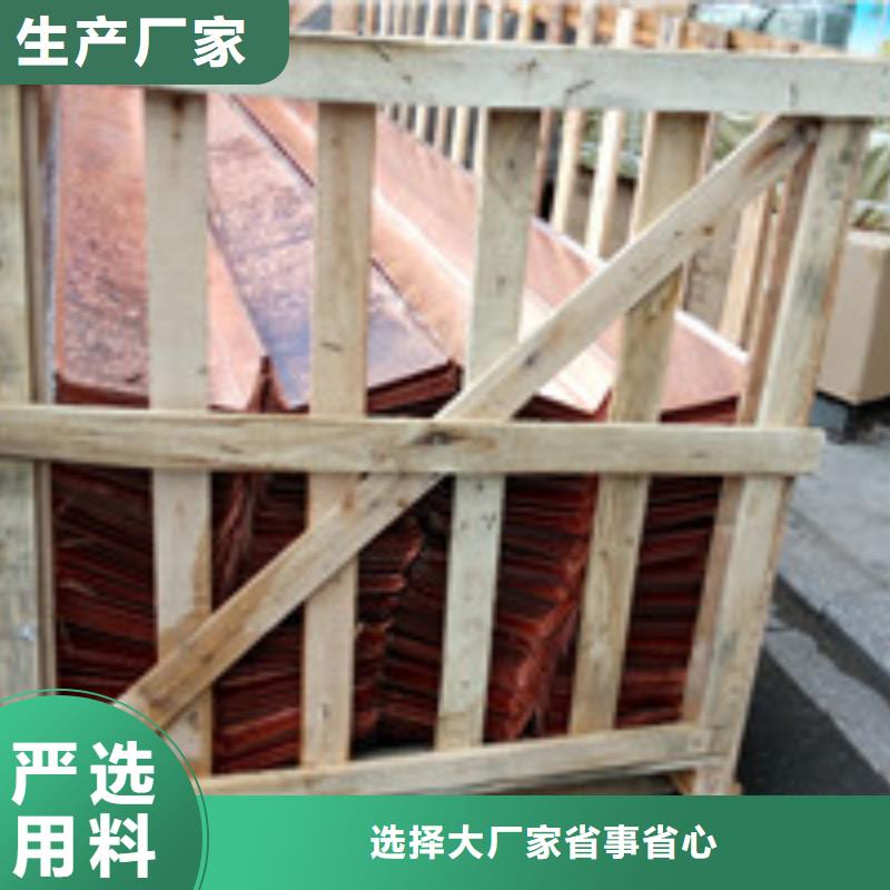【 勺子互联,聚丙烯纤维为您精心挑选】