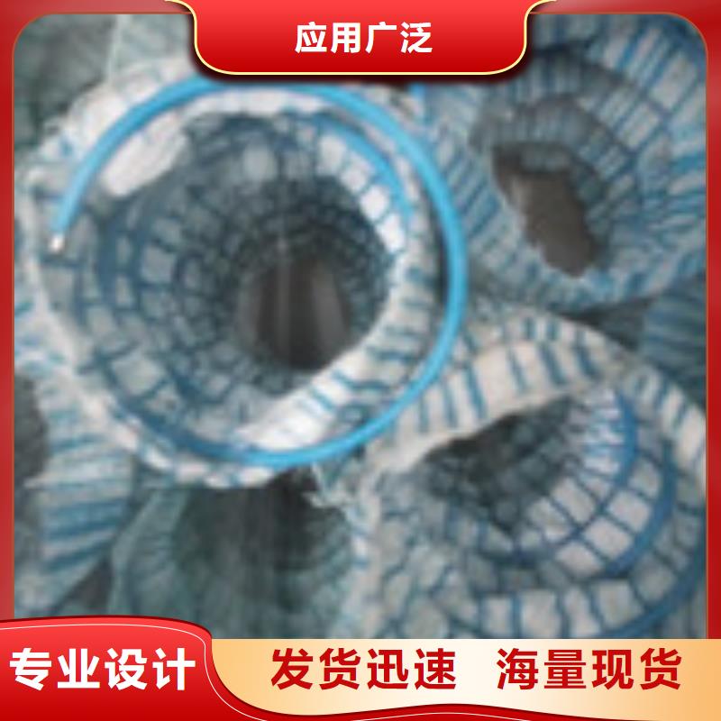 【 勺子互联,聚丙烯纤维为您精心挑选】
