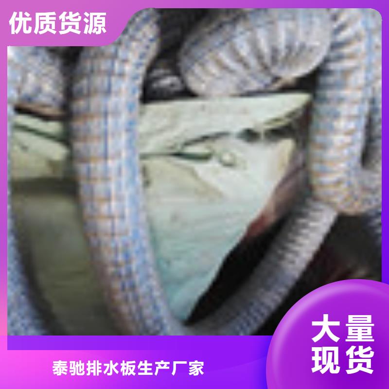 泰驰【 企业旺旺,钢纤维厂家实力雄厚】-业务覆盖区域|成武|巨野|济宁|青岛|聊城|滨州-企广云