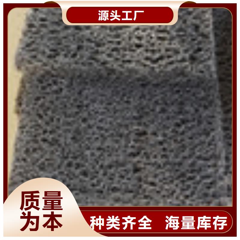 泰驰【 企业旺旺,钢纤维厂家实力雄厚】-业务覆盖区域|成武|巨野|济宁|青岛|聊城|滨州-企广云