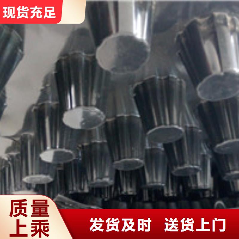 零商网_【塑料盲沟管】源头采购-泰驰排水板生产厂家(南宁市分公司)