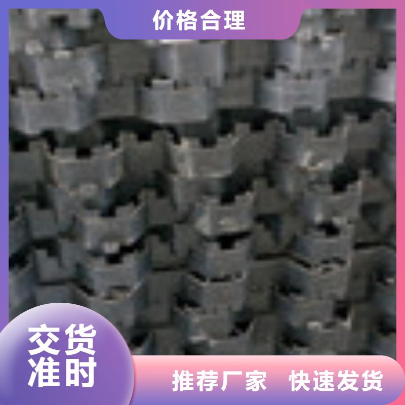 零商网_【塑料盲沟管】源头采购-泰驰排水板生产厂家(南宁市分公司)