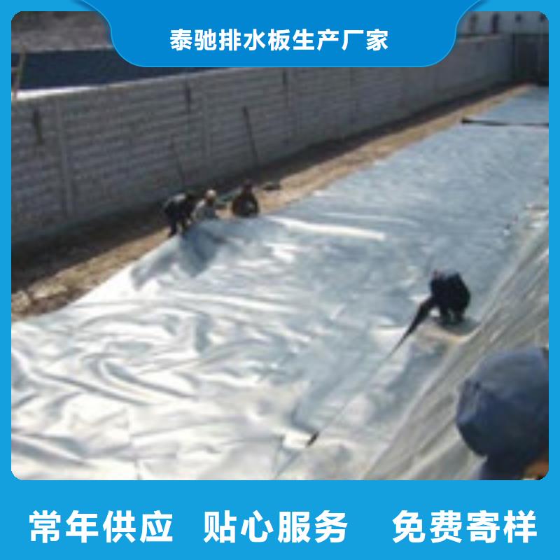 ,【塑料盲沟管】现货满足大量采购-泰驰排水板生产厂家(新余市分公司)-企广云