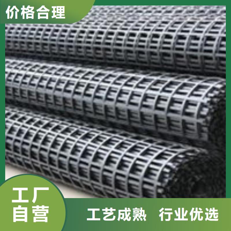 ,【塑料盲沟管】现货满足大量采购-泰驰排水板生产厂家(新余市分公司)-企广云