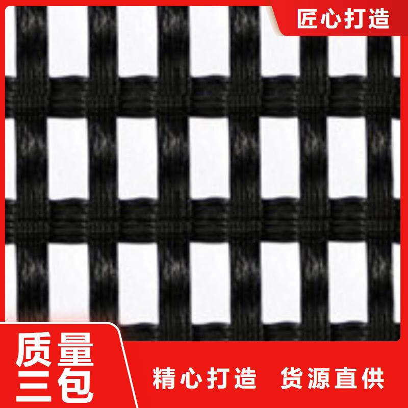 ,【塑料盲沟管】现货满足大量采购-泰驰排水板生产厂家(新余市分公司)-企广云