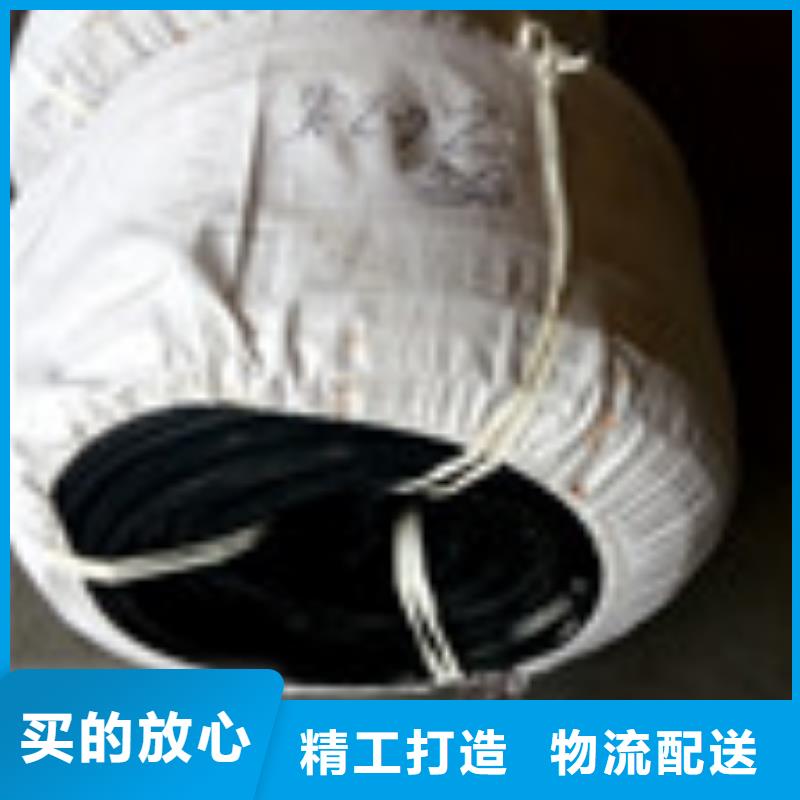 ,【塑料盲沟管】现货满足大量采购-泰驰排水板生产厂家(新余市分公司)-企广云