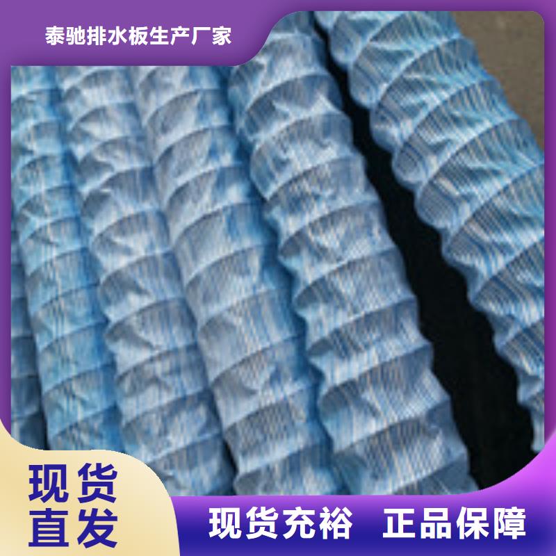 【 012 聚丙烯纤维服务周到】|新荣|矿区|长治|运城|临汾|忻州|晋城17za.com