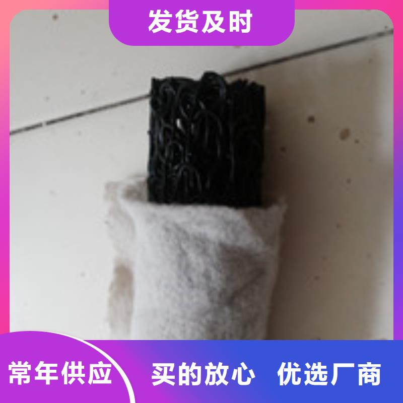 【 012 聚丙烯纤维服务周到】|新荣|矿区|长治|运城|临汾|忻州|晋城17za.com
