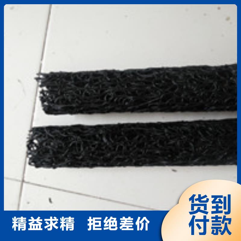 泰驰012-【聚丙烯纤维】源头厂源头货-业务覆盖区域|庆阳|兰州|天水|武威|金昌|平凉-企广云
