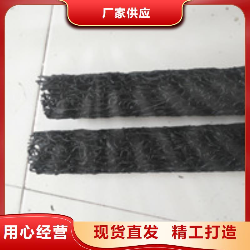 【 012 聚丙烯纤维服务周到】|新荣|矿区|长治|运城|临汾|忻州|晋城17za.com