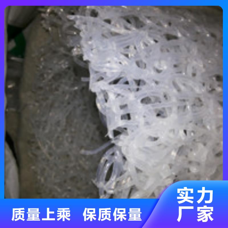 【 012 聚丙烯纤维服务周到】|新荣|矿区|长治|运城|临汾|忻州|晋城17za.com