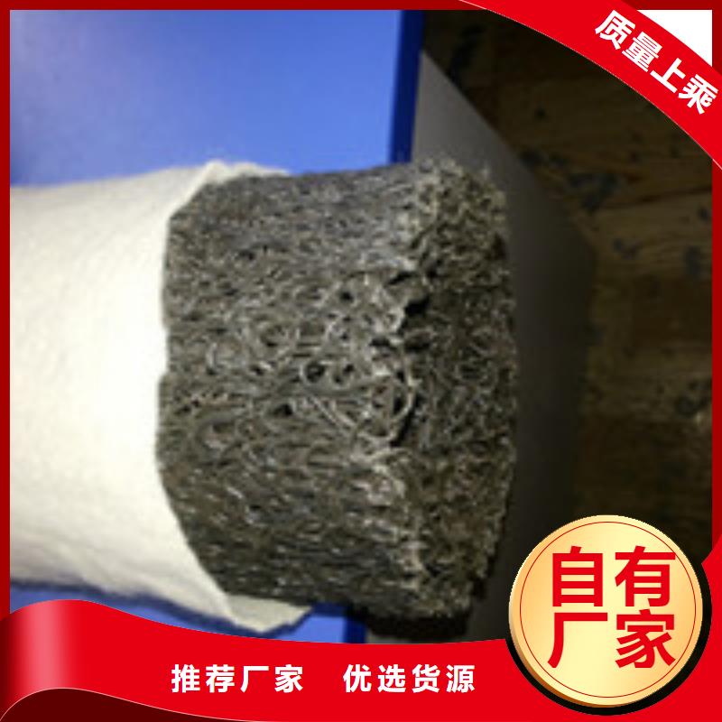 【 012 聚丙烯纤维服务周到】|新荣|矿区|长治|运城|临汾|忻州|晋城17za.com