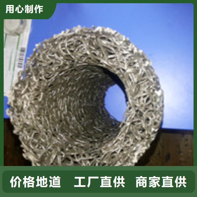 泰驰012-【聚丙烯纤维】源头厂源头货-业务覆盖区域|庆阳|兰州|天水|武威|金昌|平凉-企广云