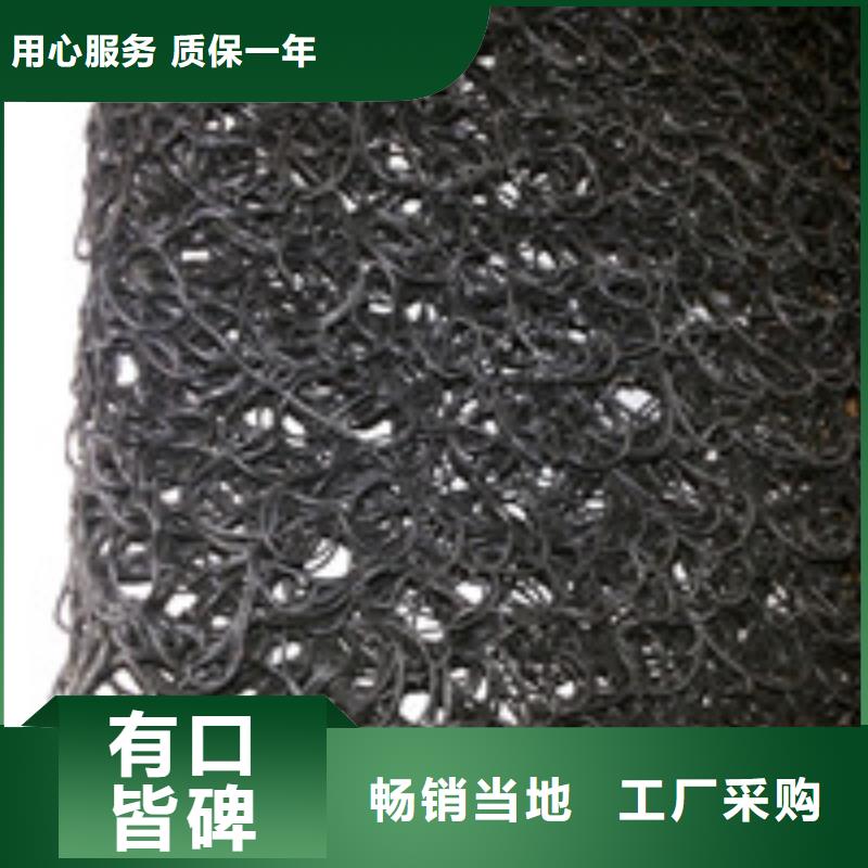 泰驰012-【聚丙烯纤维】源头厂源头货-业务覆盖区域|庆阳|兰州|天水|武威|金昌|平凉-企广云