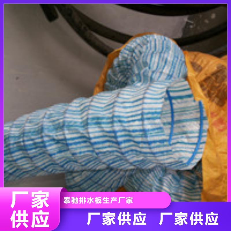 泰驰012-【聚丙烯纤维】源头厂源头货-业务覆盖区域|庆阳|兰州|天水|武威|金昌|平凉-企广云