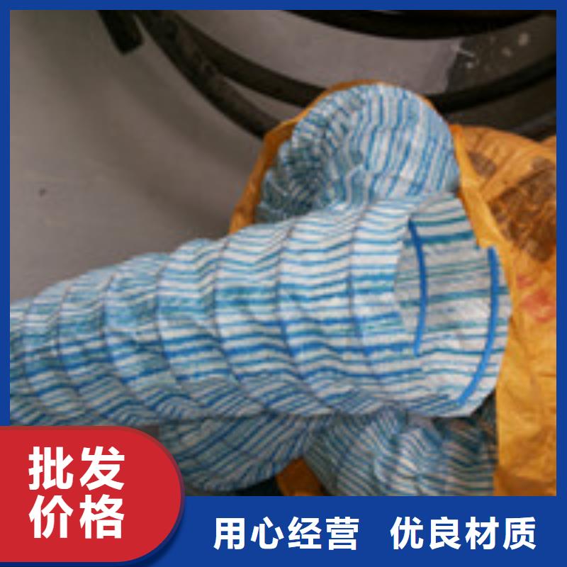【 012 聚丙烯纤维服务周到】|新荣|矿区|长治|运城|临汾|忻州|晋城17za.com
