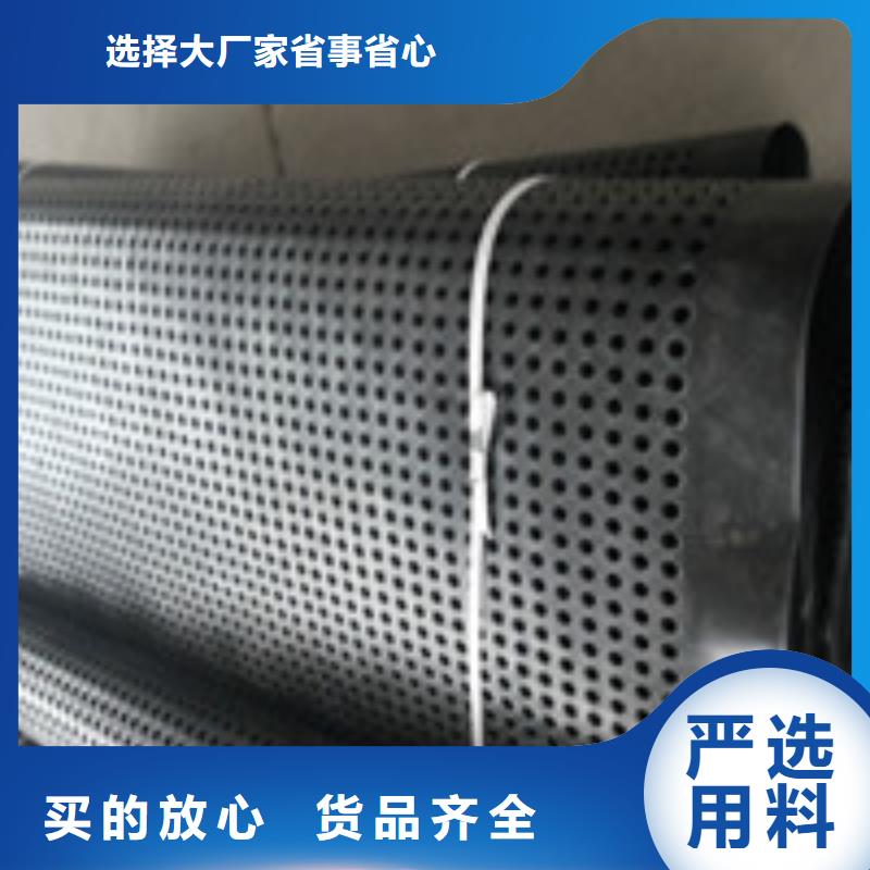 泰驰【 商助贸易宝-聚丙烯纤维专业完善售后】企广云