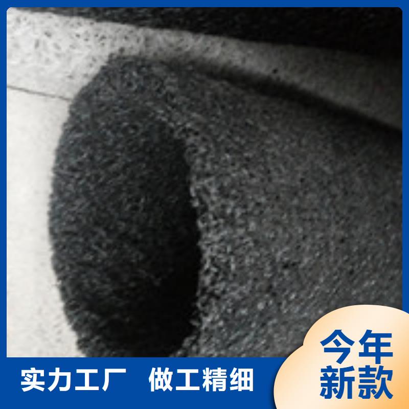 泰驰【 商助贸易宝-聚丙烯纤维专业完善售后】企广云
