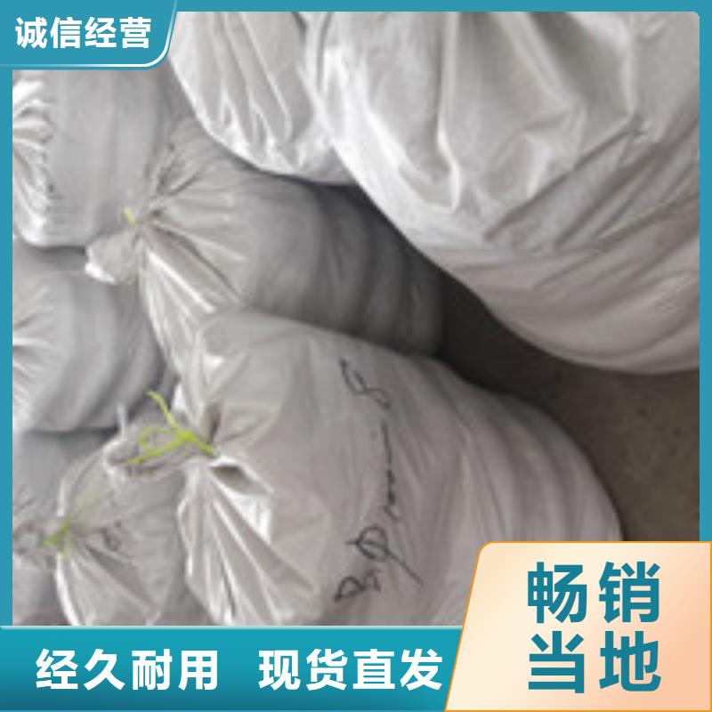 泰驰【 商助贸易宝-聚丙烯纤维专业完善售后】企广云