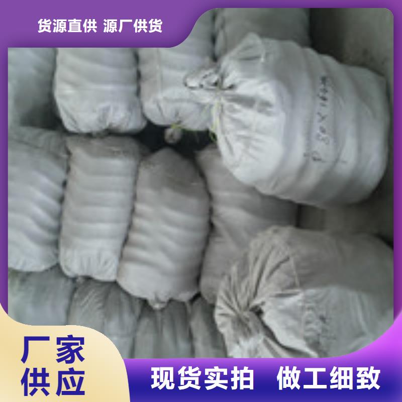 泰驰【 商助贸易宝-聚丙烯纤维专业完善售后】企广云