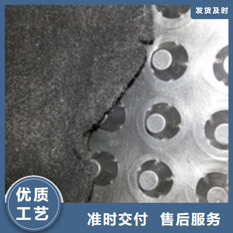 泰驰【 商助贸易宝-聚丙烯纤维专业完善售后】企广云