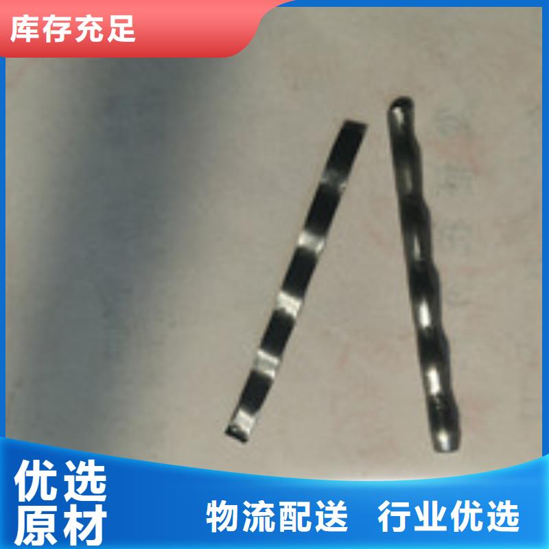 泰驰【 商助贸易宝-聚丙烯纤维专业完善售后】企广云