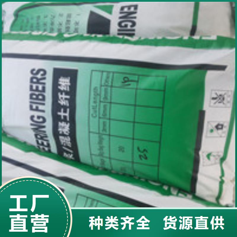 泰驰【 商助贸易宝-聚丙烯纤维专业完善售后】企广云