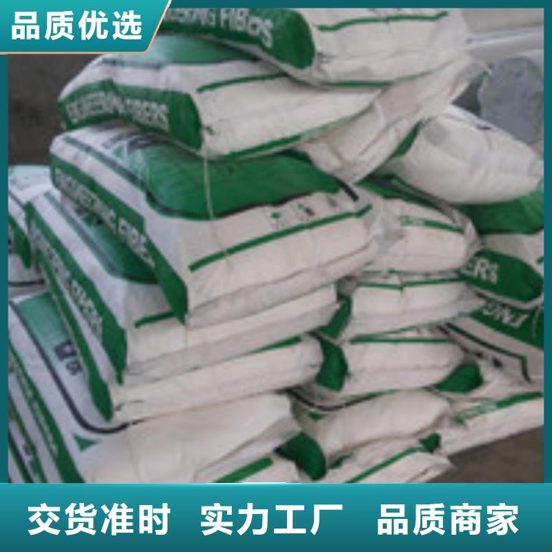 泰驰【 商助贸易宝-聚丙烯纤维专业完善售后】企广云