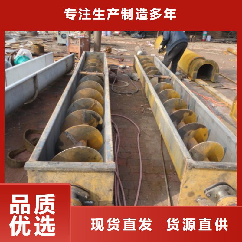 【螺旋】工業油煙凈化器精工細作品質優良