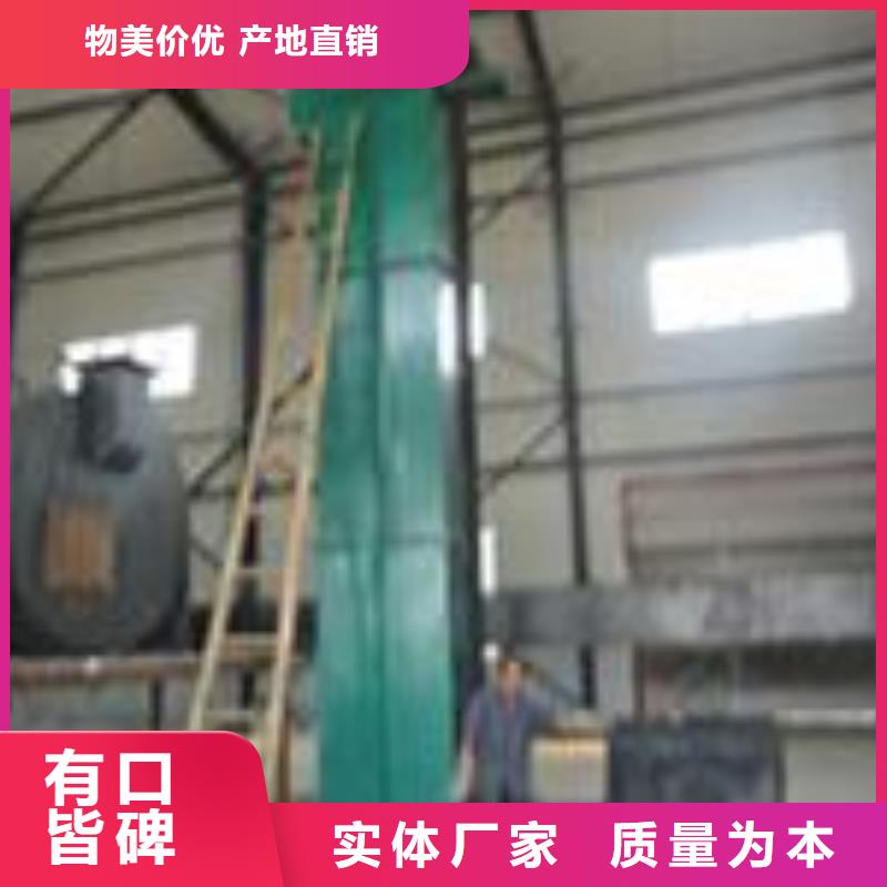 【提升機】_斗式提升機產地廠家直銷