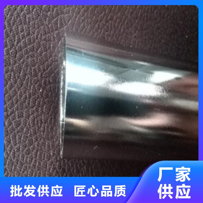 鍍鉻鋼管精密鋼管貨品齊全