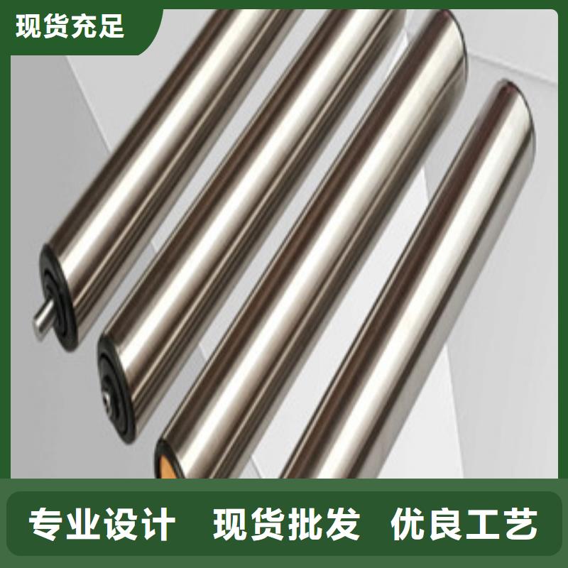 镀铬钢管精密钢管标准工艺