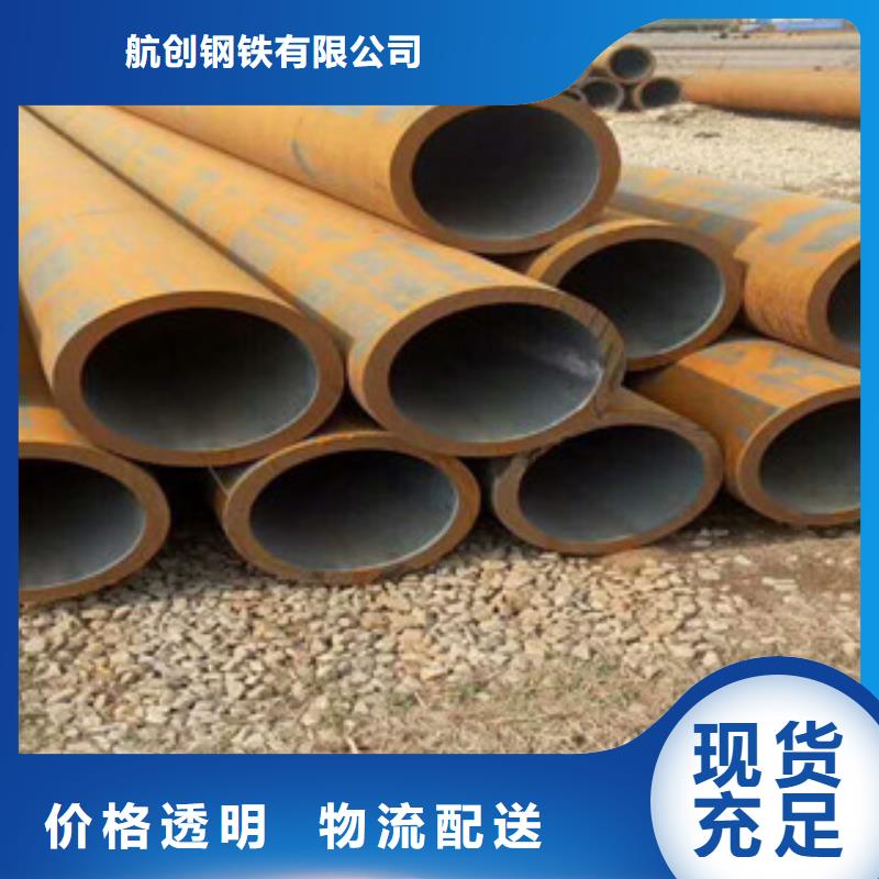 无缝钢管,低中压锅炉管研发生产销售