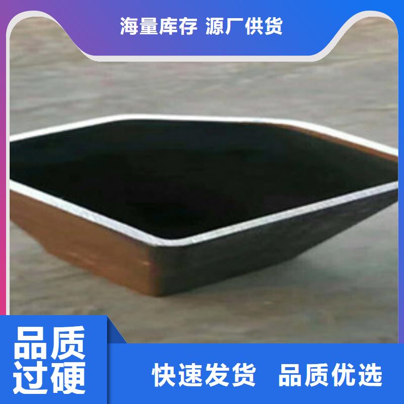 方矩管_16mndg無(wú)縫鋼管廠家型號(hào)齊全