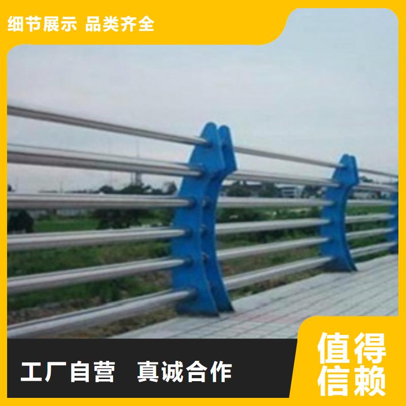 护栏3-道路护栏N年生产经验