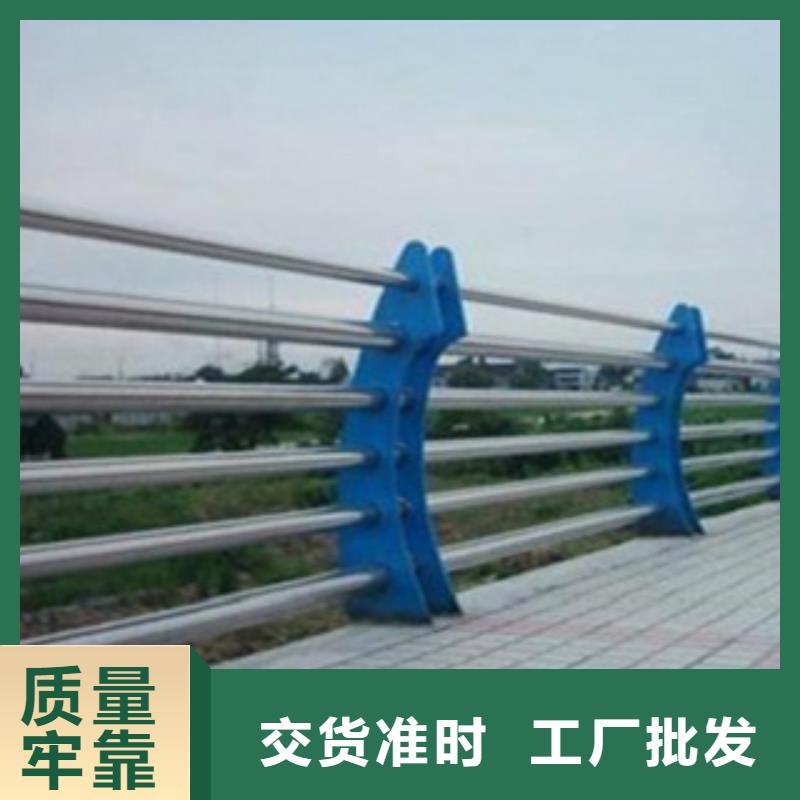 護欄3_河道景觀護欄高標準高品質(zhì)